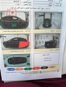 جێنسس G90